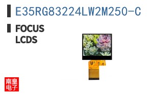 E35RG83224LW2M250-C ͼƬ